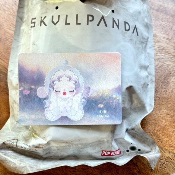 Skullpanda Lightining L' impressionnisme Plush Series PopMart Blindbox NIB - Picture 2 of 8